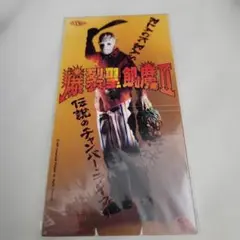 【未開封】BABYL 聖飢魔II コラボ 4種コンプ フルセット 聖飢魔II vs BABYMETAL 悪魔が来たりてベビメタる」グッズ販売決定