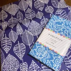 Item thumbnail for item 77fc7c73-ee73-4a80-a3a8-c37aefb2b2f3