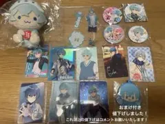 すとぷり ころんくん さとみくん セット