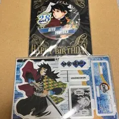 Item thumbnail for item 9e7137cc-01a6-4363-95df-55af2683ffeb