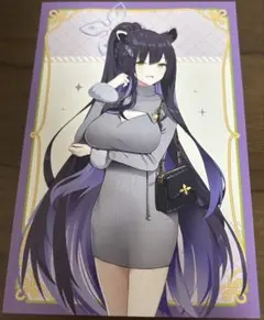 ブルアカ　シュン　ポストカード