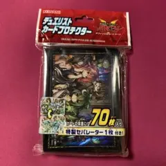 2025年最新】遊戯王 四霊使い スリーブの人気アイテム - メルカリ