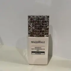 MAQuillAGE ドラマティックスキンセンサーベースEX ナチュラル UV+