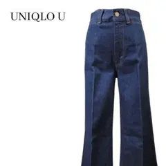 ユニクロユー フレアデニム S相当 美脚 日本製 インディゴブルー ハイライズ