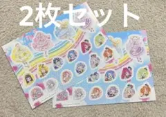 ひみつのアイプリ　映画ムビチケ　特典　非売品