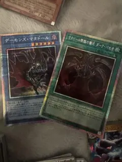 2025年最新】matador マタドールの人気アイテム - メルカリ