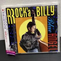 2026年最新】ブルーエンジェル ロカビリーの人気アイテム - メルカリ