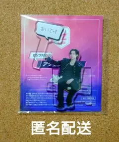 RIIZE ウォンビン　fc 特典　アクスタ　アクリルスタンド