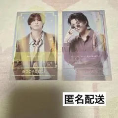 【ぽむ様専用】Club キャッテリア　来場者特典　名刺カード　ボダコリ・シバヤン