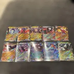 ポケモンカード 旧裏 ミュウツー かんぜんかいふく サイコブラスト