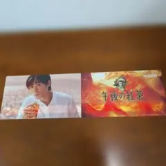 Item thumbnail for item e7b3ade9-458e-4f3a-975f-c26e05bb4dc1