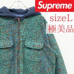 レオパード パーカー