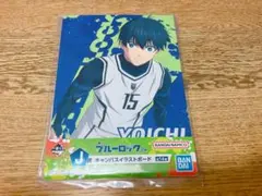 ブルーロック 潔世一 キャンバスイラストボード