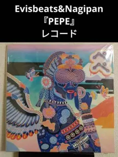 Item thumbnail for item 108d80c7-604f-4af6-be27-2301a3998b94