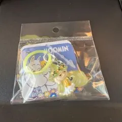 ムーミン ミニチャーム スナフキン　めじるしアクセサリー