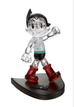 Item thumbnail for item 14936285-354c-4a74-93b0-aee27e68f19b