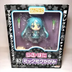 ねんどろいど 『らき☆すた　ミックミクかがみ』 らき☆すたOVA　初音ミク
