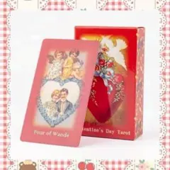 Item thumbnail for item 605bedfa-21d5-4ff9-a229-b91994437749