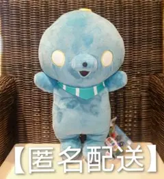 激レア NYOKIRIN にょきりん ぞう ぱおりんパスポート まとめ売り可