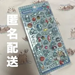 ボンボンドロップシール BONBONDROP ハンギョドン サンリオ 第2弾