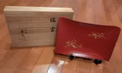 2025年最新】象彦瑞雲の人気アイテム - メルカリ