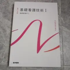 ユウ様 リクエスト 3点 まとめ商品