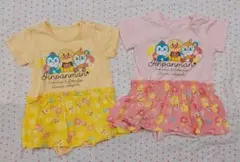 アンパンマン　ロンパース　2枚セット　双子ちゃん