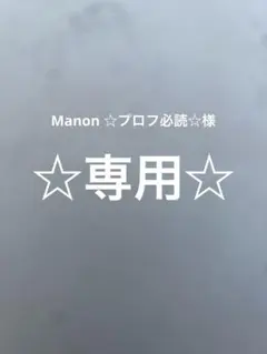 Item thumbnail for item e7870317-7ab6-48a5-bdb7-b35a73e56b06