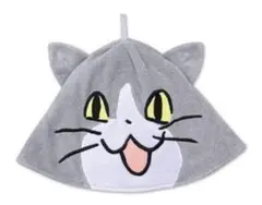 Item thumbnail for item 559059bd-f38c-478a-bc11-a80246be89f7