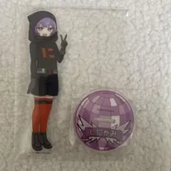 2026年最新】日常組 しにがみ アクリルスタンドの人気アイテム - メルカリ