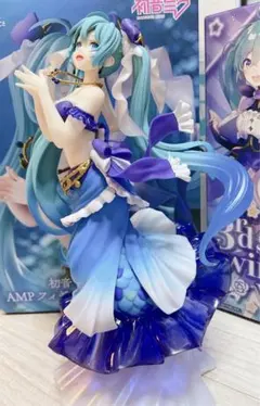 【箱付き】初音ミクPrincess AMPフィギュア マーメイド