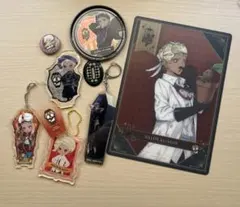 ツイステ カリム まとめ売り