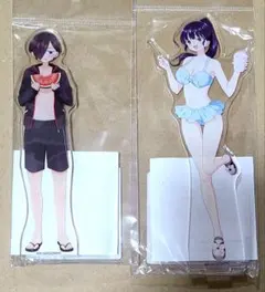 グリッドマンユニバース 宝多六花 くじメイト ガールズファッション B