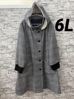【美品】ゆったりサイズ　2way Aラインコートフード付き ロングコート　6L