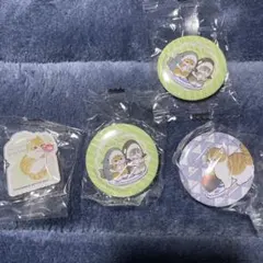 くら寿司　モフサンド