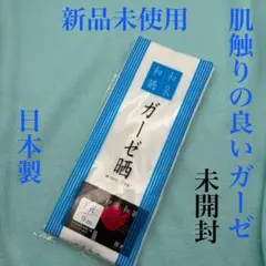 肖戦 冷感マスク（-5度）夏用立体小顔7A UVカット洗えるマスク - メルカリ