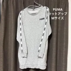 PUMA ロングワンピーストレーナー