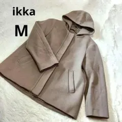 ikka イッカ ノーカラーコート 薄茶 フード 無地 きれいめ アウター/M