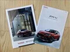 Item thumbnail for item ac355e7a-5ce3-4dec-969a-5d8875cd68d8