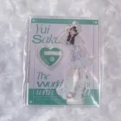 櫻井優衣 アクリルスタンド 初期衣装 FRUITS ZIPPER