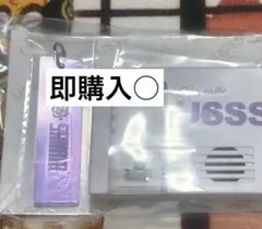 2026年最新】ボイスキーフック 浦島坂田船の人気アイテム - メルカリ