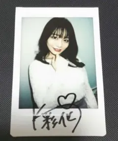 2026年最新】河北彩伽 チェキの人気アイテム - メルカリ