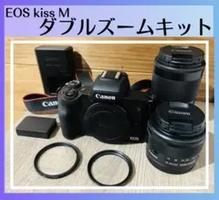 2026年最新】EF-M55-200mmの人気アイテム - メルカリ