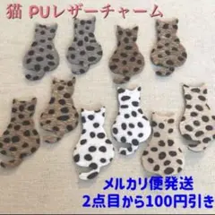 つむえもん様 リクエスト 5点 まとめ商品