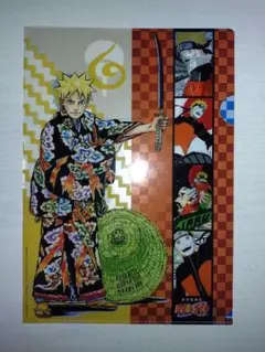 2026年最新】NARUTO/キャラクター名：うちはサスケ キャラクターグッズ