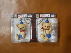 ぽすくまフィギュアストラップ 2種類セット
