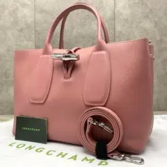 【美品】LONGCHAMP ロゾ M 2way ハンドバッグ ショルダー ピンク