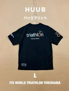 toe 両国国技館 Tシャツ L - メルカリ