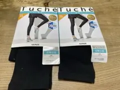 Item thumbnail for item 92b8acda-d881-4cb1-bbf7-70a6515a46a6