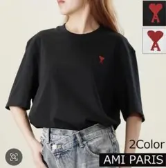 ♡ami paris AMI DE COEUR HEART BOXY Tシャツのサムネイル
